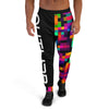 Pixel Perfect Men's Joggers